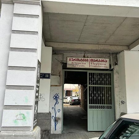 My House Apartment Tbilisi Ngoại thất bức ảnh